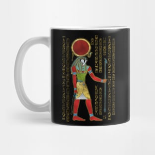 Egyptian Re-Horakhty  - Ra-Horakht  Ornament Mug